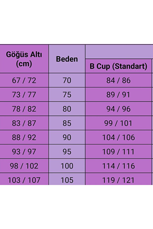 حمالة صدر يبرز انحناءات الجسم بنمط الفهد بدون أسلاك - 6