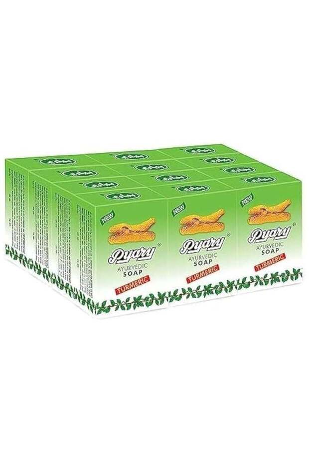 Ayurvedic Turmeric Soap 75gm (Pack of 12)