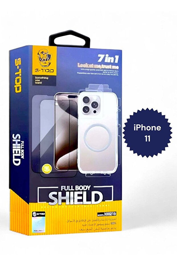 حزمة حماية كاملة لهاتف iPhone 11 مع حماية للشاشة وحافظة شحن لاسلكي