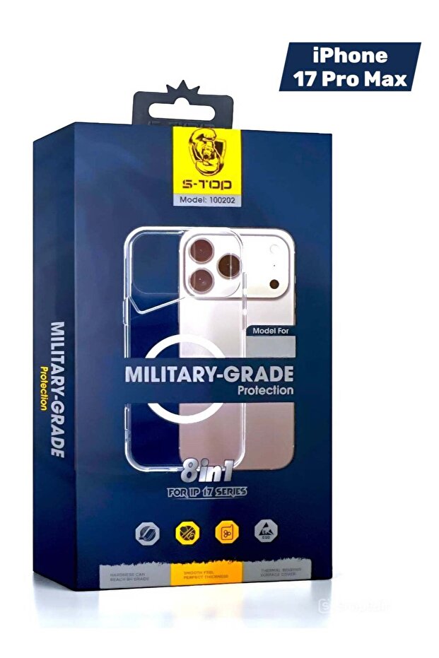 حزمة حماية قوية لهاتف iPhone 17 Pro Max
