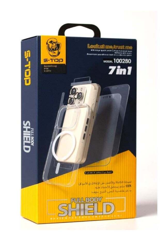 حزمة حماية كاملة لهاتف Galaxy S24 مع حماية للشاشة وحافظة شحن لاسلكي