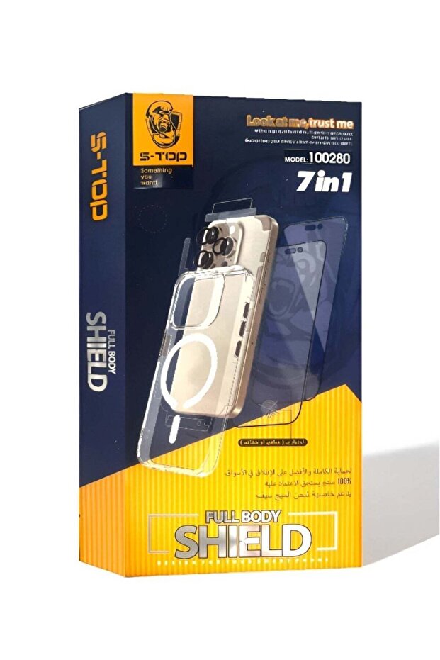 حزمة حماية كاملة لهاتف iPhone S24 - 1