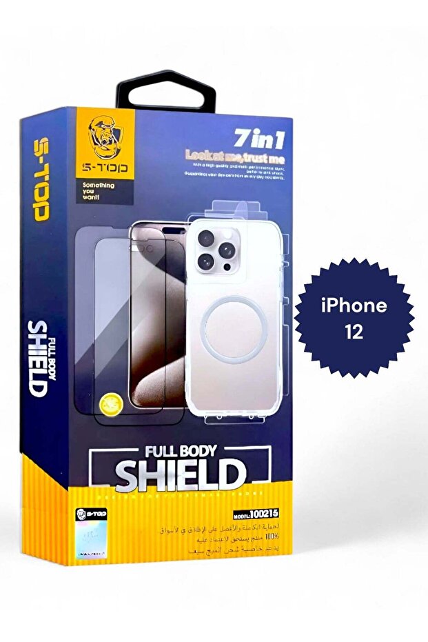 حزمة حماية كاملة لهاتف iPhone 12 مع واقي شاشة للخصوصية وحافظة شحن لاسلكي (