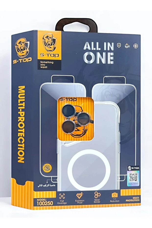 حزمة حماية كاملة لهاتف iPhone 15 Pro Max مع غطاء شحن لاسلكي (MagSafe)