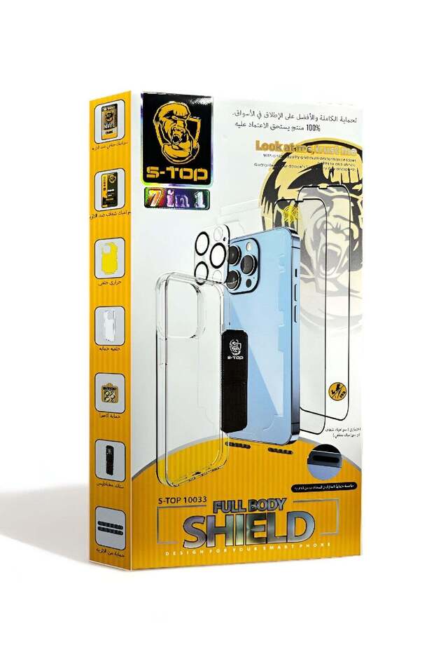 حزمة حماية كاملة لهاتف iPhone 14 Pro Max (7 في 1)