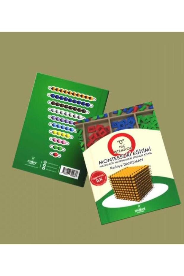 كتاب أنشطة تعليم الرياضيات بطريقة مونتيسوري