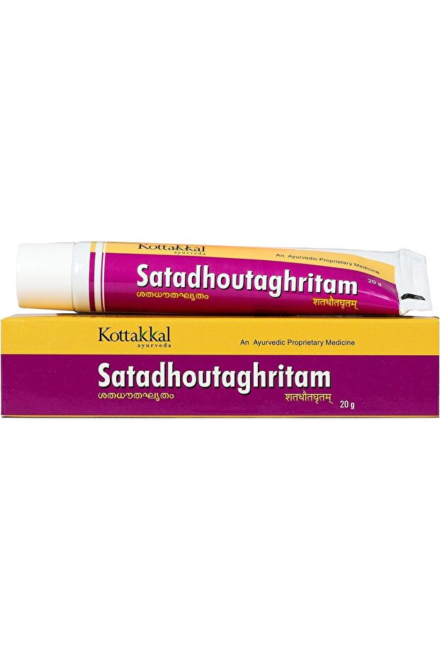 Satadhouta Ghritam - 20g (Lami Tube) Pack of 2