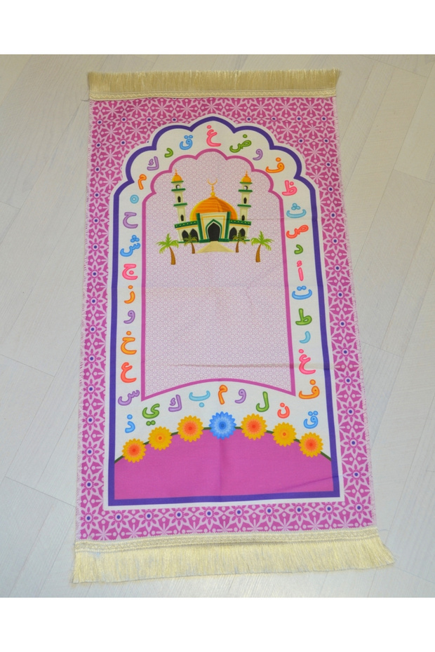 Children's Prayer Mat – Colorful, Lightweight and Soft Children's Prayer Mat, Fun Design Prayer Mat