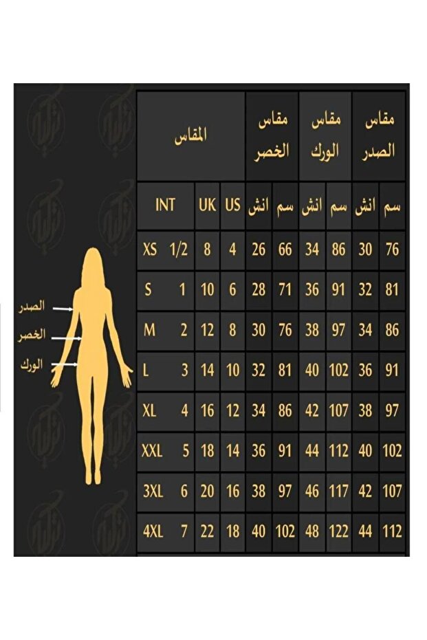 فستان سهرة طويل - 8