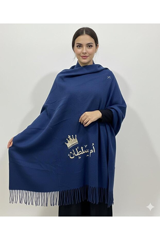 شال كشميري بالاسم