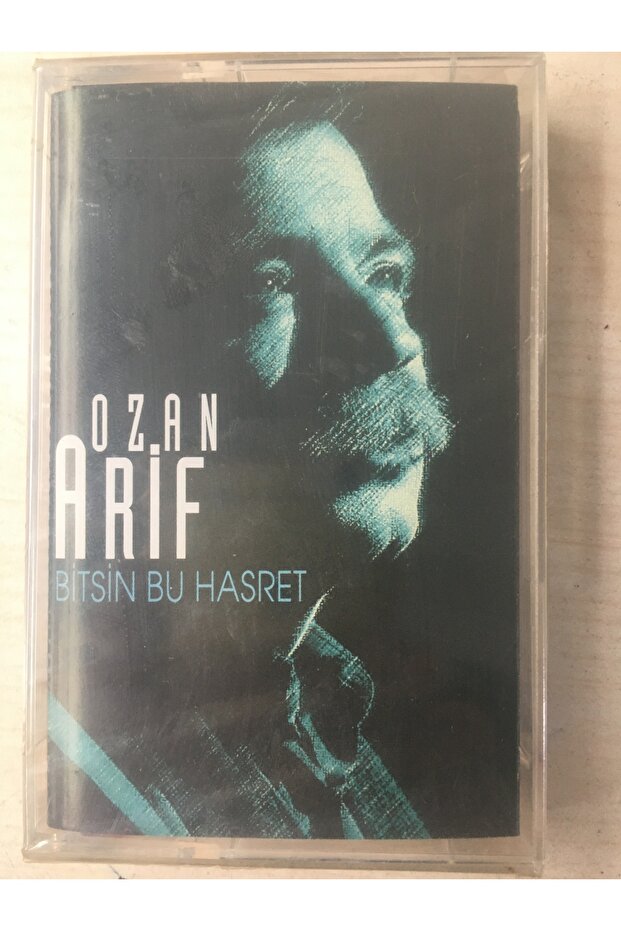 أوزان أريف – كاسيت: 'انتهى هذا الحنين'.