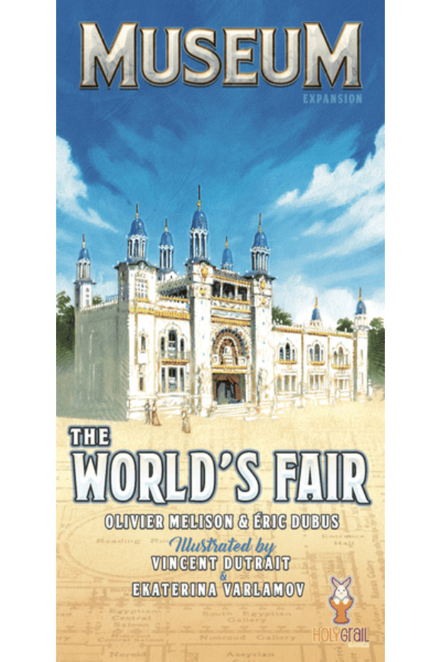 Museum: The World's Fair - 1