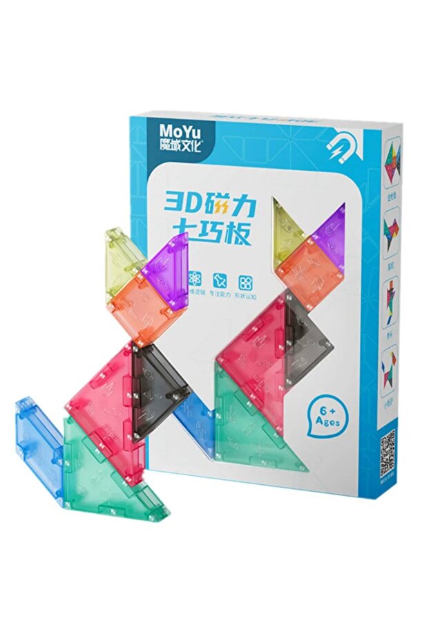 Magnetic 3D Tangram Magic Cube – Engaging Early Education Puzzle for Creative & Logical Play