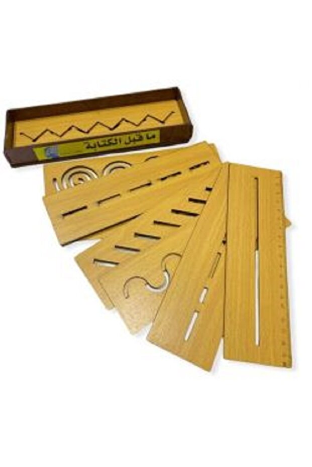 ما قبل الكتابة - 2