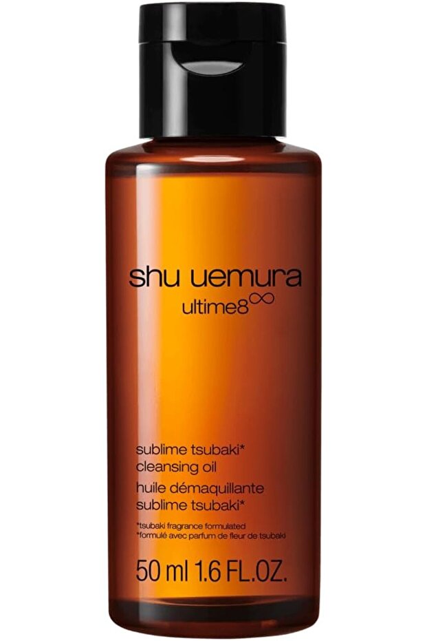 Ultime8 Sublime Tsubaki Cleansing Oil, 1.7 fl oz