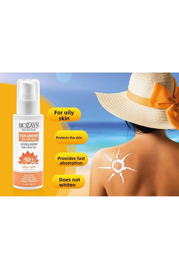 واقي من الشمس بمعامل حماية 50+ SPF - حماية عالية، نوع البشرة الدهنية