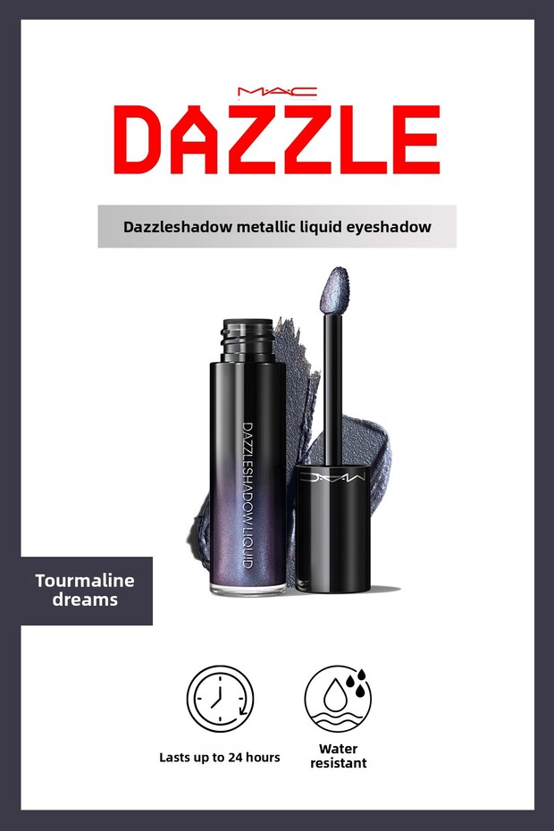 Dazzleshadow liquid eyeshadow - tourmaline dream