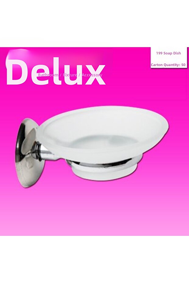 حامل صابون بلاستيكي صلب (4940) - 1