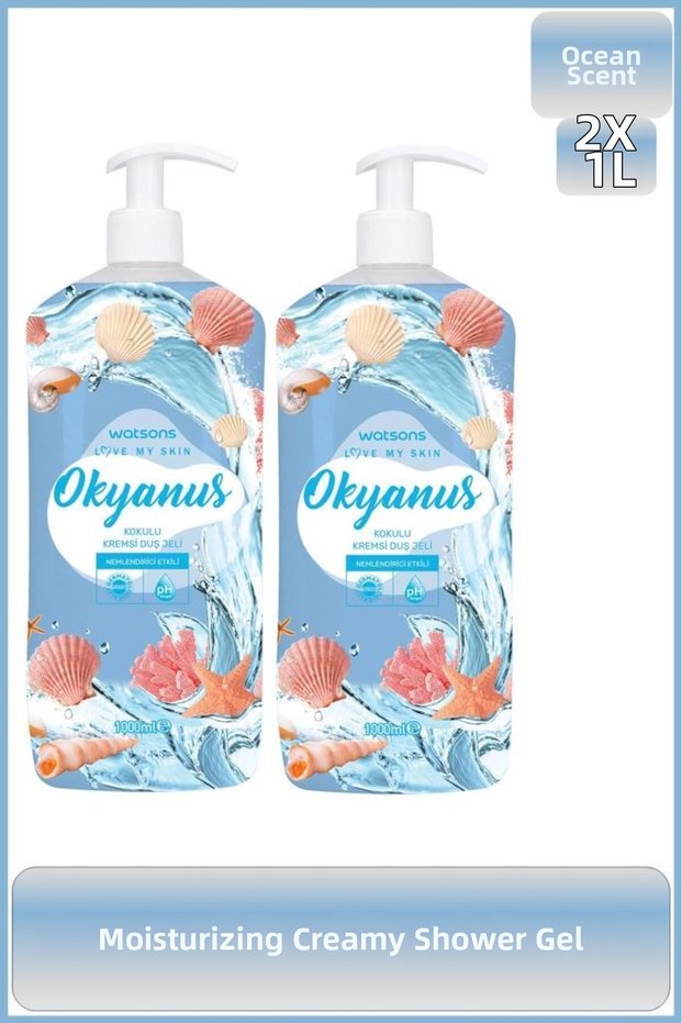 Ocean Creamy Shower Gel 1000 ml X2 Pieces