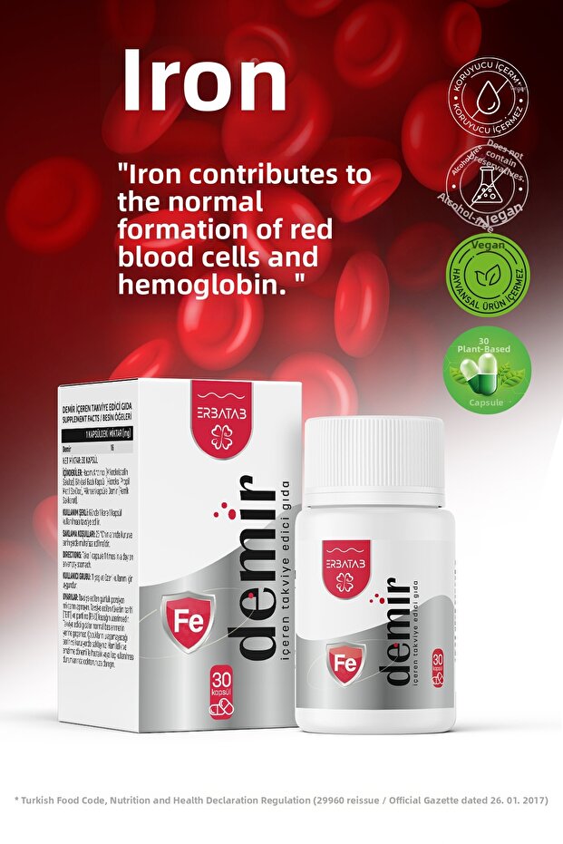 حديد 30 كبسولة - 2