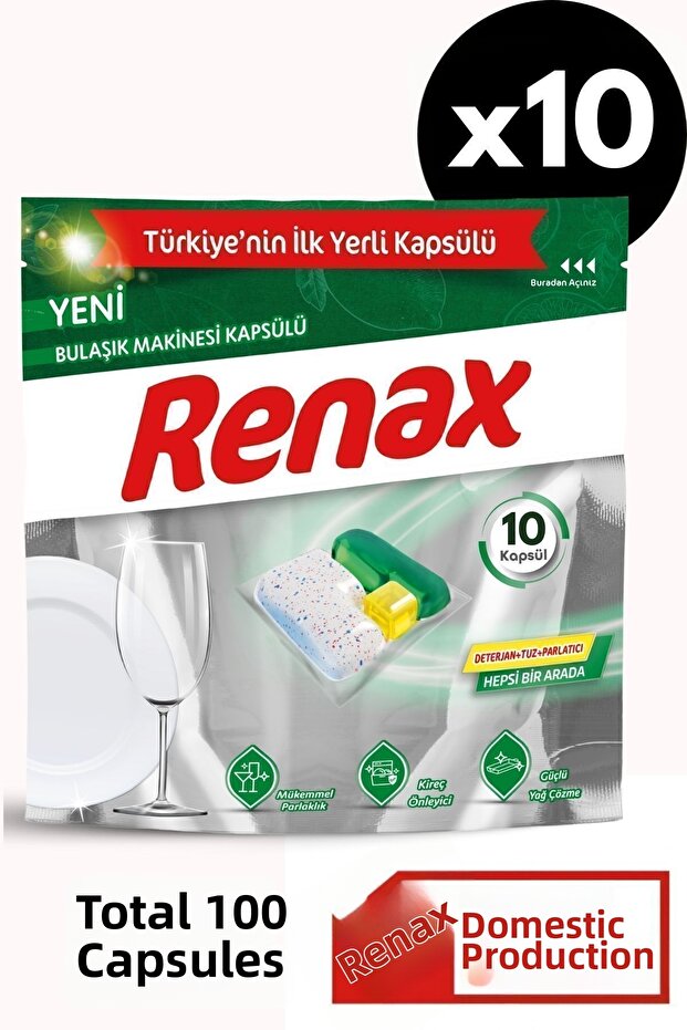 Dishwasher Capsule All-in-One 10-Pack x 10 Items