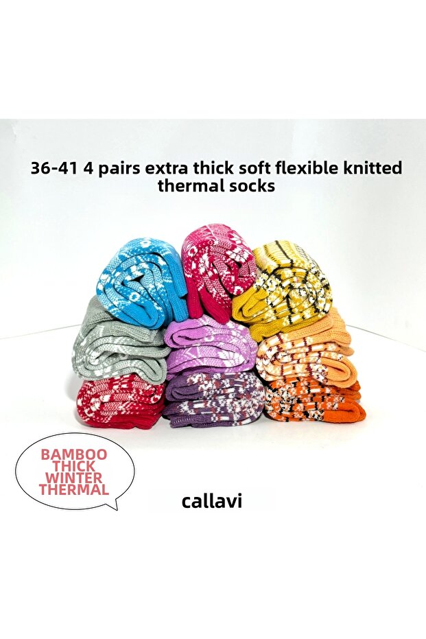 Thermal Bamboo Extra Thick Winter Socket 4 Pair - 2
