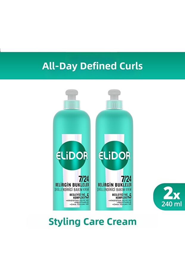 7/24 Styling Hair Care Cream Defined Curls 240 ml X2
