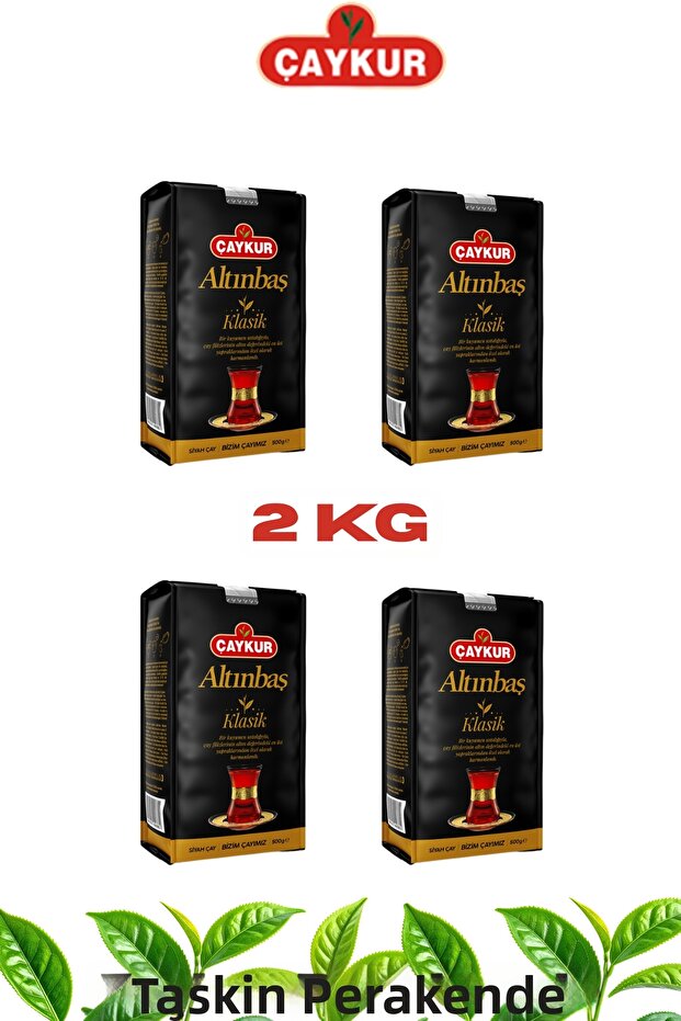 شاي ألتين باش 2 كيلو