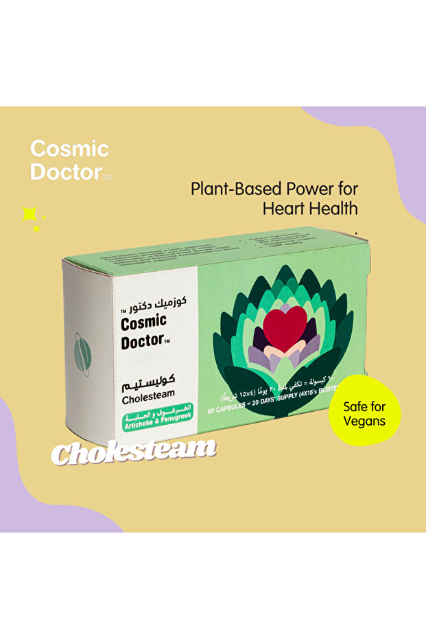 Cholesteam - Artichoke & Fenugreek - HEALTHY HEART - 60 Capsules