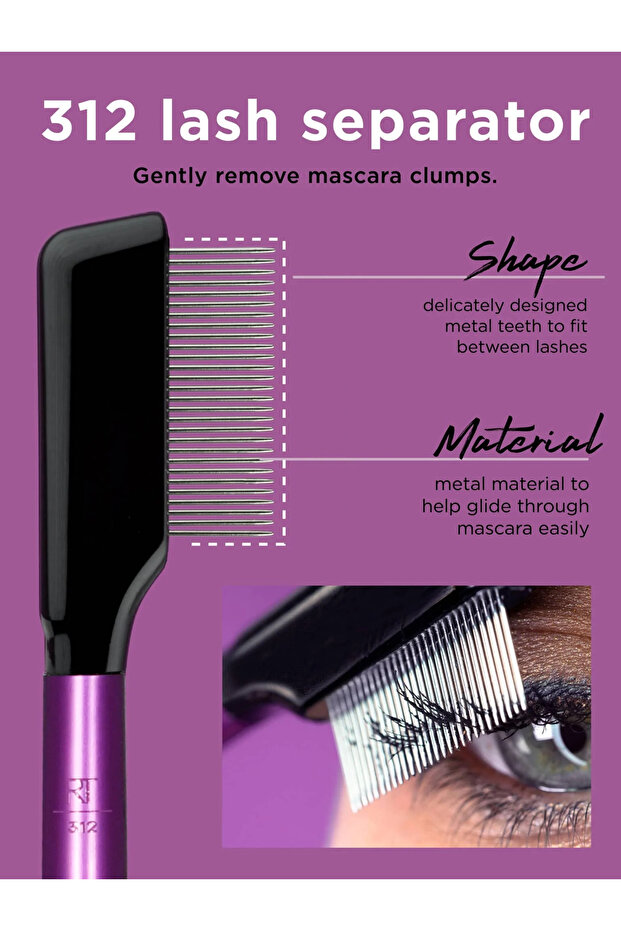 مجموعة مكياج العيون Everyday Eye Essentials - 6