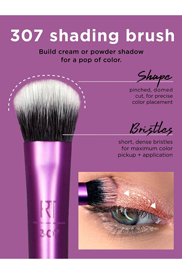 مجموعة مكياج العيون Everyday Eye Essentials - 8