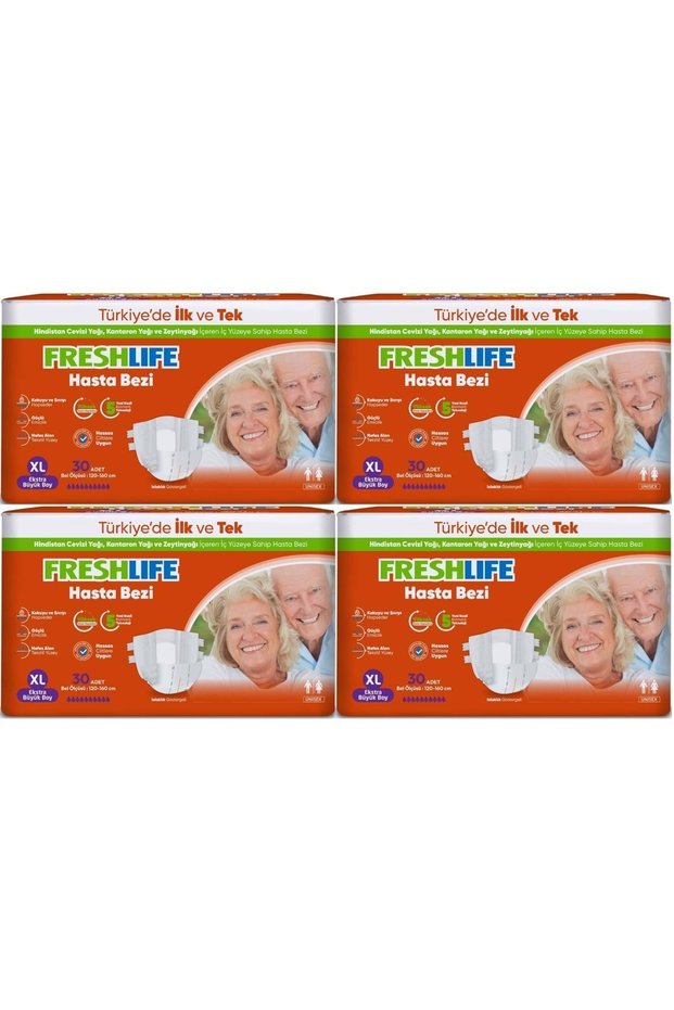Adult Diapers with Waist Band XL - Extra Large - Extra Large 120 Pieces (4Pk*30)