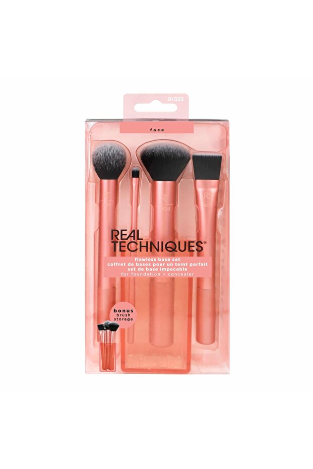 ريل تكنيك مجموعة فرش المكياج الأساسية لإطلالة خالية من العيوب - 1