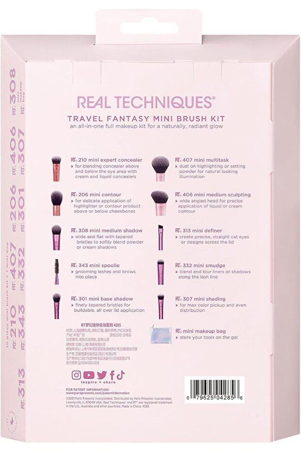 Small travel brush set - 8