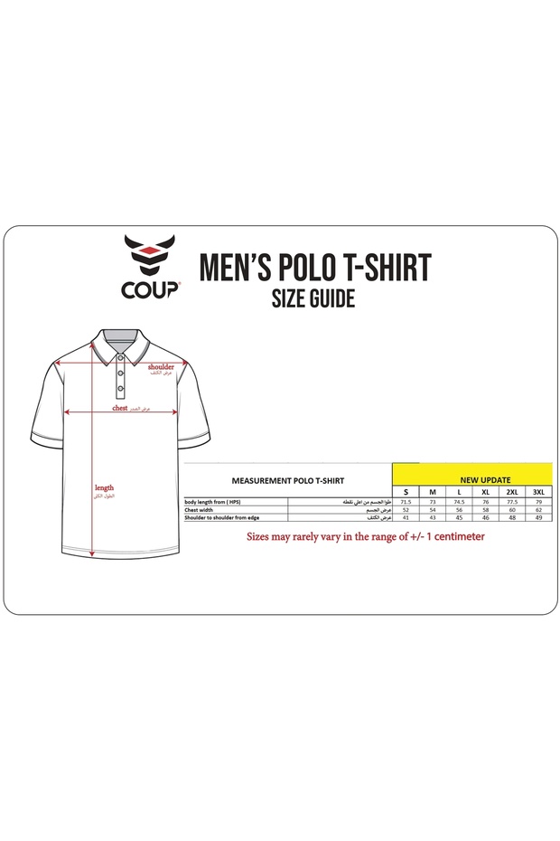 قميص بولو رجالي - كحلي - 4