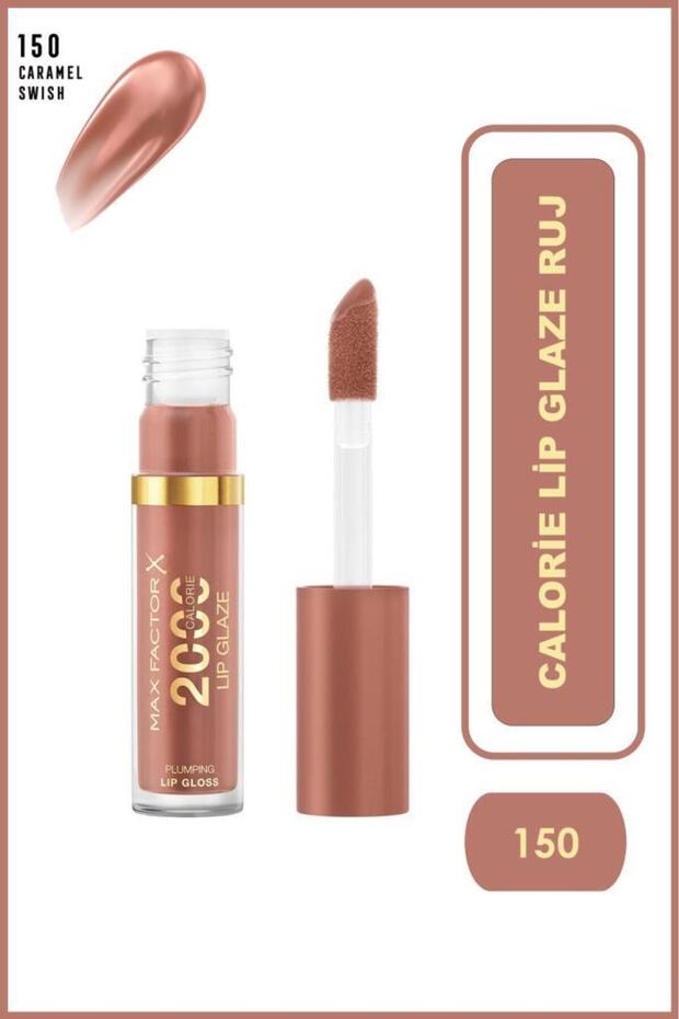 2000 Calorie Lip Glaze 150 Caramel - 1