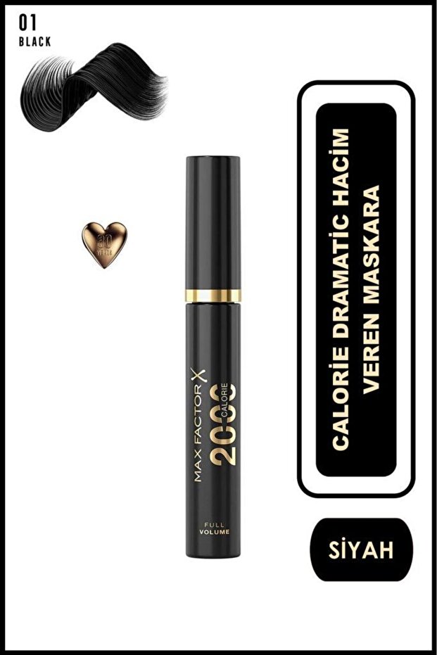 Μάσκαρα Volumizing Black 2000 Calorie Dramatic Volume Black50671304