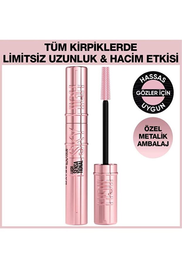 Maybelline Sky High Mascara Limited Edition