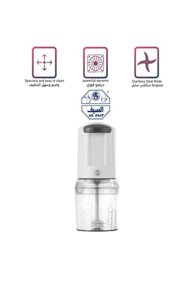 مفرمة طعام كهربائية 500 واط E02424/GY أبيض
