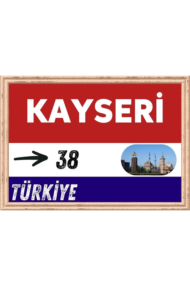 Kayseri Table - Retro Table - 1