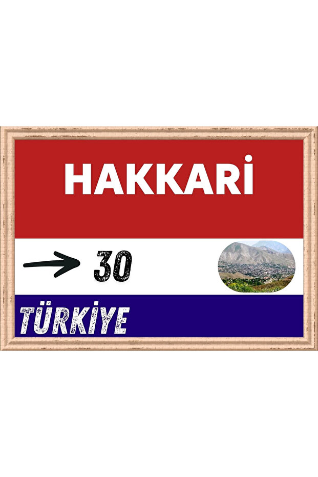 Hakkari Table - Retro Table - 1