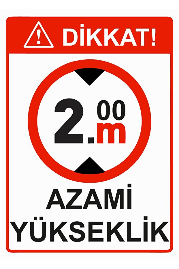 انتبه! لافتة تحذيرية من نوع Azami Height isg بطول 2 متر من مادة PVC مقاس A5 15x21 سم