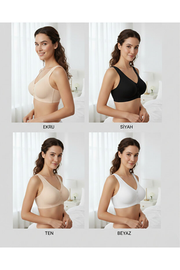 1249 حمالة صدر بإغلاق أمامي - 2