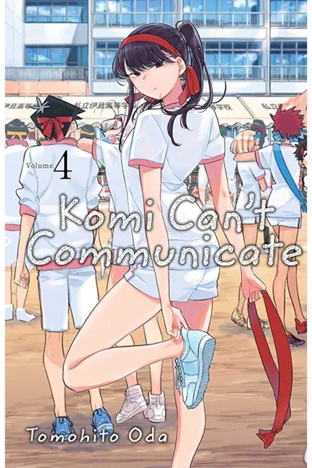 Komi Can't Communicate Vol 4
