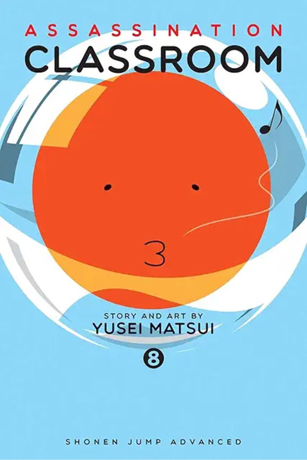 Assassination Classroom 08