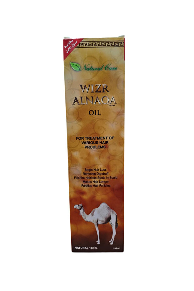 Wizr Alnaqa Oil 200 ml
