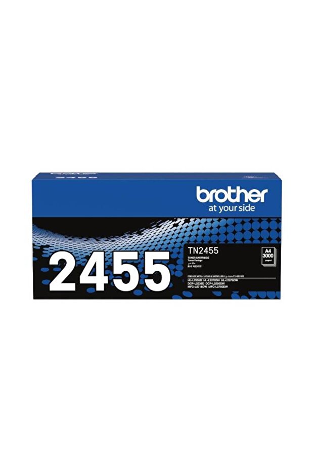 TN2455 High Yield Black Toner Cartridge