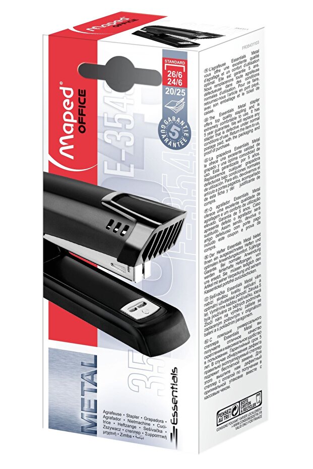 دباسة مكتبية معدنية أساسية - 1