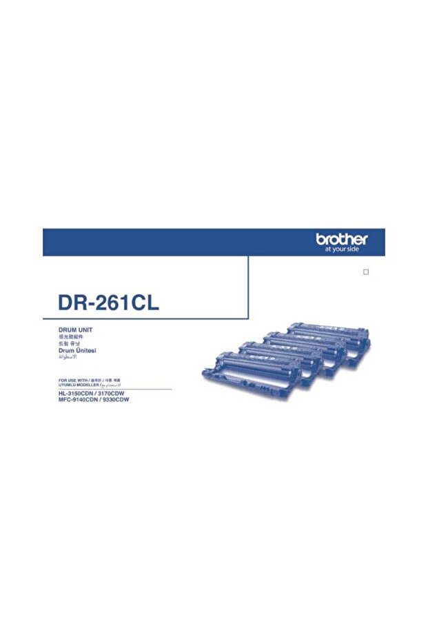 وحدة الطبلة DR-261CL - 2