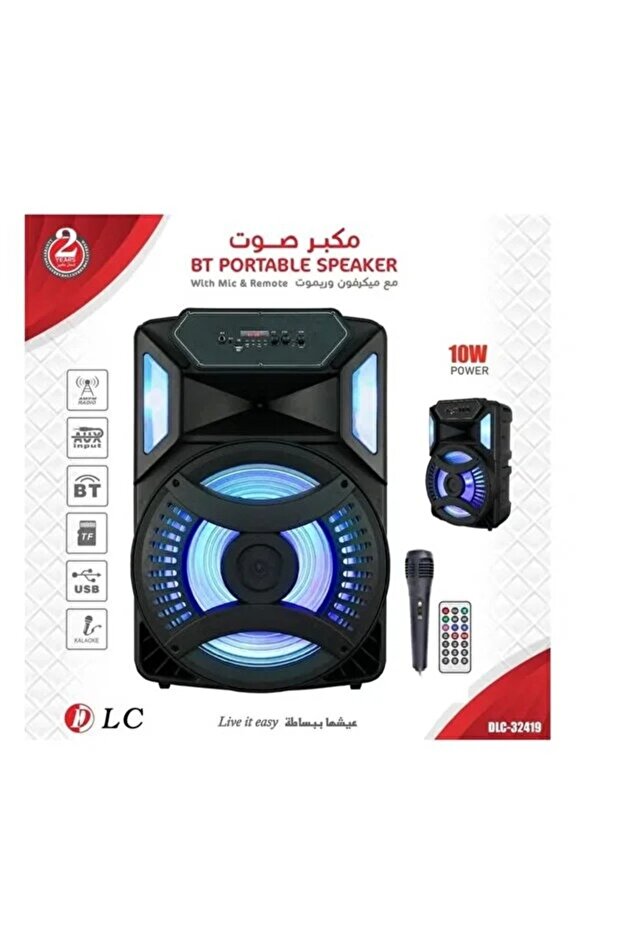Attractive illuminated speaker with microphone and remote control
